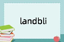 landblink