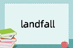 landfall