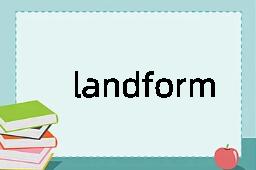 landform