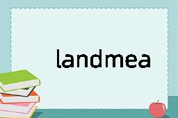 landmeasure