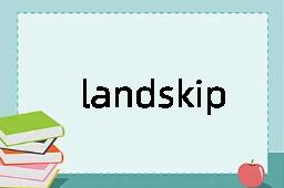 landskip