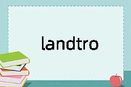 landtrost