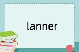 lanner