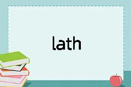 lath