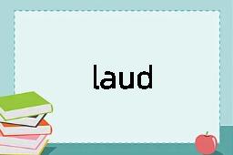 laud