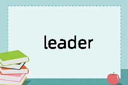 leader