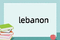 lebanon