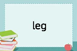 leg