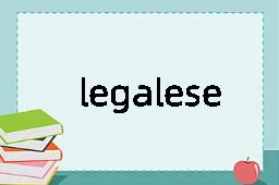 legalese