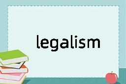 legalism