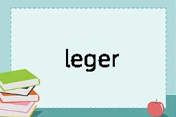 leger