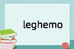 leghemoglobin