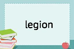 legion