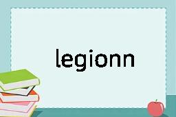 legionnaire