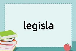 legislatively