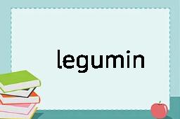 leguminous