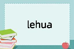 lehua