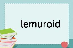 lemuroid