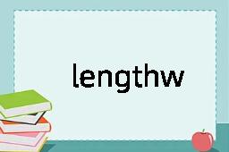 lengthways