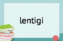 lentiginose