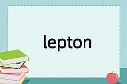 lepton