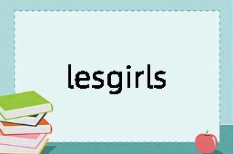 lesgirls