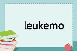 leukemogenesis