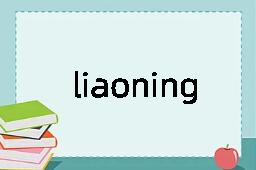 liaoning