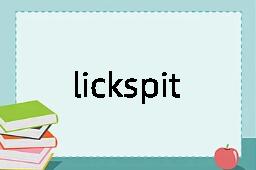 lickspit