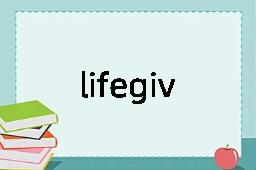 lifegiver