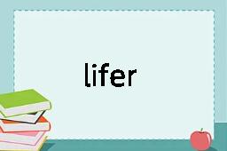 lifer