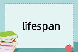 lifespan