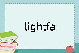 lightfastness