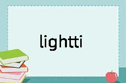 lighttight