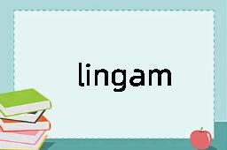 lingam