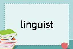 linguist