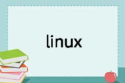 linux