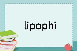 lipophilic