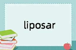 liposarcoma