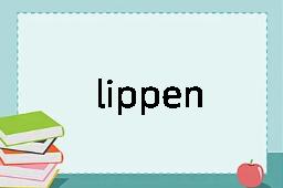 lippen