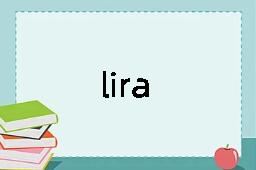 lira