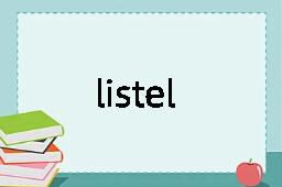 listel