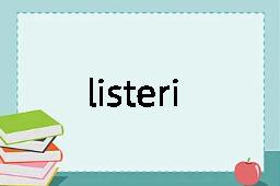 listerize