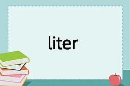 liter