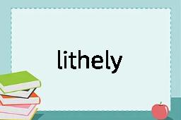 lithely