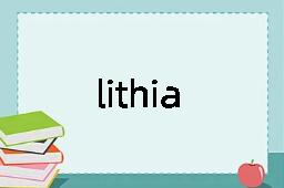 lithia