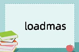 loadmaster