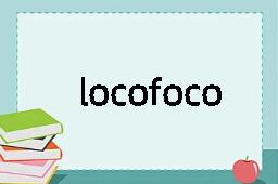 locofoco