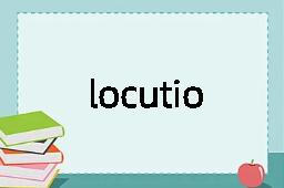 locutionary