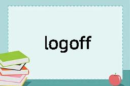 logoff